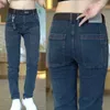 Kvinnors jeans män smala stretch mager multi pocket modedesigner denim byxor manliga märke kläder byxor streetwear 231206