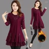 Blouses pour femmes mode coréenne vêtements à manches longues chemise rouge femmes dentelle Blouse automne femmes hauts et Blusas Mujer X796