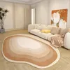 Dywan salonu dywan nieregularny kształt dekoracja domu puszysta pluszowa sypialnia dywan zagęszczony miękki miękki kemping na zewnątrz 231206