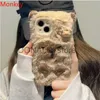 Cajas de teléfonos celulares Ins Korean Cute 3D Capybara Soft Case para iPhone 15 Pro Max Case 14 Plus 13 12 11 Winter Furry Furry Fluffy Fur Funda a prueba de golpes Coque J231206