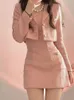 ツーピースドレス秋のピンクエレガントな二枚セット女性韓国スタイルバルザーコートストラップミニドレスセット女性ソリッドカジュアルスリムデザイナーセット231205