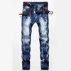 Jeans para hombres Snow Washed Patchwork Recto Elástico Plus Tamaño Vintage Parche Slim Denim Largo Blanco Algodón Hombres Jean Pantalones 231206