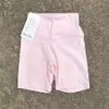 LL Yoga Shorts بدلة محاذاة للسيدات الرياضة عالية الخصر الخصر 4 نقاط تشغيل Fiess Gym ملابس داخلية لو تم تجريب طماق قصيرة 22 ألوان