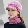 Scarves Add Fur Lined Hat Casual Wool Winter Knitted Women Hats Scarf Warm Fashion Cap Old People Beret Caps Accessories 2023