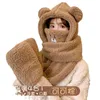 Beanie/Kafatası Kapakları Küçük Ayı Şapka Kazak Şapka Kış Kış Sevimli Eşarp Koruma Kış Karakter Kazanım Kapşonlu Kadın Maskesi Sıcak Üç Parça Set Kapağı 231205