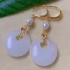 Brincos pendurados natural oblação branco jade pérola eardrop ouro gancho de orelha sorte parafuso prisioneiro moda presente de casamento jóias cultivadas mulheres