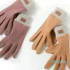 Beş Parmak Eldivenleri Avrupa Andamerikan Kış Sıcak Kadın Glovesplush Dokunmatik Ekran Lovelysplit Finger Açık Hava Spor Binicilik