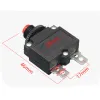 Overcurrent Protector Overload Reset Safety Switch For Brushless Motor / Water Pump / Electric Tools Rc Racing Drone Accessories