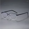 Sonnenbrillenrahmen Myopie Brillen 7423 Halbrahmen Damen Reines Titan Trendige Brillengestell Klare Ebene Großhandel