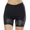 Ilpaladino Summer Women's Cycling Shorts MTB Bike Quick Dry 3D Gel Padded Sports Tight Shorts Clothing Bermuda Ciclismo XS-3X203U