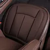 New 1PC Car Backless Cushion Single Piece Cushion Suitable For All Seasons Anti Slip And Comfortable Universal For Cars