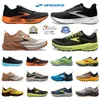 Brooks Cascadia 16 Mens Running Shoes Hyperion Tempo Triplo Preto Branco Cinza Amarelo Laranja Malha Treinadores de Moda Ao Ar Livre Homens Esportes Sapatilhas Jogging Caminhando 40-45