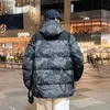 Parka da uomo in piumino 2023 piumino mimetico giacche invernali da uomo Parka caldo addensare sport all'aria aperta giacca a vento da uomo cappotti giacche con cappuccio cappotto imbottito Q231206