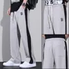 Pantalons pour hommes Harajuku Mode Hommes Oversize Big Taille Pantalon de survêtement Été Mince Taille élastique Baggy Streetwear Joggers Sports Large Pantalon décontracté 231205