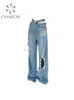 Jeans pour hommes Jeans déchirés pour femmes personnalité tendance de rue vieux jean taille haute délavé rétro Hip Hop Couple pantalon ample Harajuku Y2k pantalon 231206