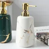 Liquid Soap Dispenser Golden Marble Texture Ceramic Portable Soap Dispenser Shampoo Bottle Hand Sanitizer Jar Bathroom Supplies 400ml Lotion Bottle 231206