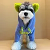 Dog Apparel Winter Pet Dog Sweatshirt Mini Dog Warm Wool Zipper Dog jacket Chihuahua French Bulldog jacket 231206