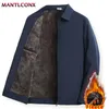 Erkekler Down Parkas kış düz renkli blazers ceket kalınlaştırıcı sıcak ceket rahat iş erkek ofis elbisesi 3xl 231205