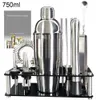 Strumenti da bar 13 22 pezzi 750ml 600ml Boston Cocktail Shaker Set di miscelatori per vino Kit di strumenti per barista con supporto 231205