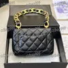 Vintage Chunky Chain Women Mini Crossbody Bag Gold Hardware Leather Quilted Luxury Handbag Diamond Lattice Coin Purse Classic Underarm Fanny Pack Suitcase 21cm