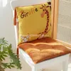 Подушка/декоративная подушка для кресла с откидной спинкой, подушка для уличной садовой скамейки, качели, коврик для стула из ротанга, домашний офис, кресло-качалка, мягкая подушка, подушка для шезлонга