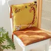 Cushion/Decorative Flower Printed Chair Pad Cushion for Outdoor Stool Rocking Chair Cushion Outdoor Chair Back Support Cushion Back Cushion for Car