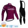 Maillots de cyclisme Ensembles Tour d'Italie Winter Thermal Fleece Set Racing Bike Costumes Mountian Vêtements de vélo Ropa Ciclismo 230802 Drop Deli Dhgr6