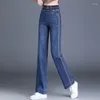 Jean taille haute en velours pour femmes, jambes larges, poches, décontracté, extensible, Slim, à la mode, pour l'automne et l'hiver