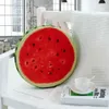 Almofada/decoração criativa almofada de assento de frutas sofá de pelúcia quarto sala de estar capa de cadeira de jardim chão formato redondo decoração de casa