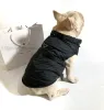 Designer Dog Abside Dog Abbigliamento per cagnolini Cucciolo inverno per cucciolo invernale Miaccino per animali domestici Waterproof Ait War Wart With Cappone per piccoli cani di grossa taglia Black 4xl A338