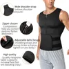 Waist Support Men Waist Trainer Adjustable Posture Corrector Abdomen Body Shaper Back Support Shoulder Back Brace Correction Spine Tape 231205