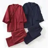 Men's Sleepwear Autumn Winter Japanese Style Kimono Pajamas Lace-up Tops Trousers Suit Cotton Large Size Home Costume Two-piece Set Gift