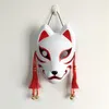 Masque Anbu mis à jour peint à la main, masque Kitsune japonais, visage complet en PVC épais pour Costume de Cosplay 22071538894382652