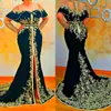 Kadınlar için zarif siyah kadife deniz kızı gece elbiseleri 2024 uzun kollu boncuklu altın dantel aplikler lüks arapça dubai kaftan resmi fırsatlar caftan balo