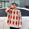Women's Sweaters College Style Sweater Female Student Korean Version Loose Carrot Thick Net Red Pullover Coat For Warmth Wholesale