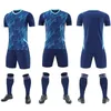 Other Sporting Goods Customized Set Boys Short Sleeve Football Training Suit Men Kids Jerseys Kid Adult Survetement Soccer 231206
