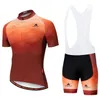 2022 Miloto Summer Cycling Jersey set oddychający drużyny wyścigowe zestawy rowerowe sportowe mens krótkie ubrania rowerowe M0843235