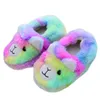 Pantoufle Mode Enfant Filles Pantoufles pour Hiver Garçon En Peluche Chaud Dessin Animé Animal Enfants Maison Chaussures Petit Enfant Maison Chaussures Bébé Articles 231206