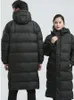Down jacket, Chinese opera art exam, Hengdian long hooded, thickened white goose down professional team winter work uniform