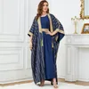 Etnische kleding Elegante casual damesjurken Abaya's voor dames Luxe 2-delige moslimsets Borduurgordel Kaftan Islamitische Ramadan
