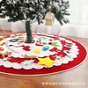 Décorations de Noël 2023 1M 3D Feutre DIY Jupe d'arbre avec motif cadeau de bonbons enneigés Arbres de charme Décoration de vacances festive