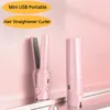 Fer à lisser Portable sans fil peigne à cheveux raides 180 ° température constante voyage bigoudi prise USB sans fil anti cuir chevelu 231205