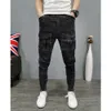 Jeans para hombres Pantalones de carga High Street Hip-Hop Personalidad Monos de moda Pantalones casuales Jeans Hombre Pantalones holgados Pantalones ajustados Y2K 231206