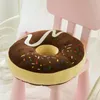 Cushion Decorative Pillow Doughnut Seat Cushion Breathable Beauty Buttock Chair Bedding Plush Toys PP Cotton Filler Car Home Decoration 231205