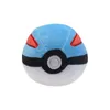 12cm Movies Tv Plush Toy L Poke Ball Collection Greatball Traball Masterball