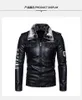 Men's Outerwear Coats Leather Warm lambskin jacket with European and American added thick plush fur integrated leather jacket