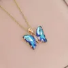 Butterfly 1pcs/7pcs Gradient Necklace Energy Healing Clavicle Chain for Friends Family Y2K Best Holiday Anniversary Christmas Halloween