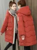 Femmes vers le bas Parkas coton gilet femmes automne hiver court lâche décontracté gilet mode grande taille sans manches veste haut 231206