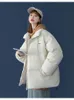 Womens Down Parkas Winter Coat for Women Trend Korean Stil Lossa kort enkel fast färg Keep Warm Casual Jacket 231206