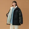 Kvinnors dikerockar M-3XL Plus Ladies Fleece Solid Color Stand Collar Short Winter Coat Woms Warm Jacket Overdimensionerade kläder